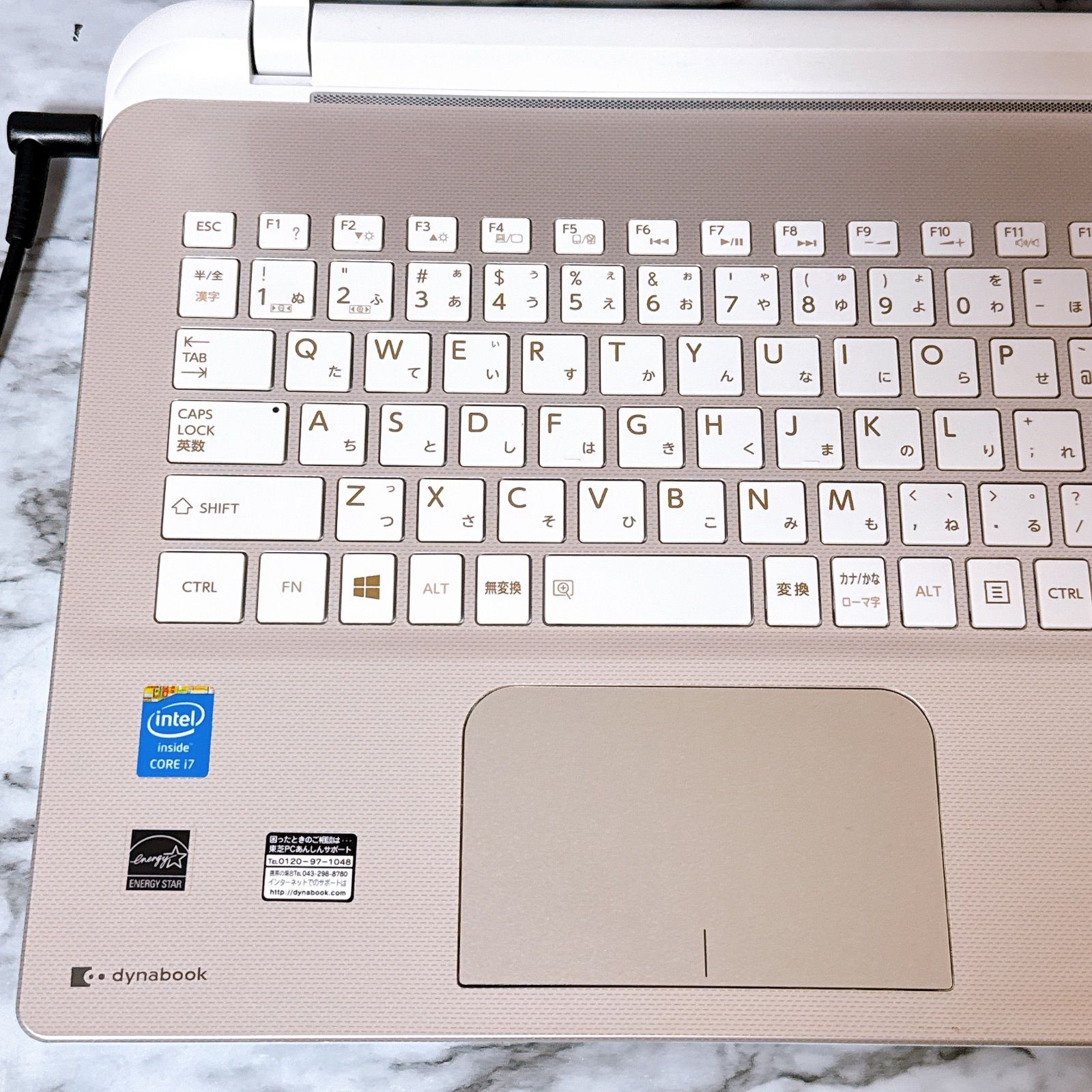 赤字価格】美品✨すぐ使えるノートパソコン 高性能i7 メモリ8GB 超大