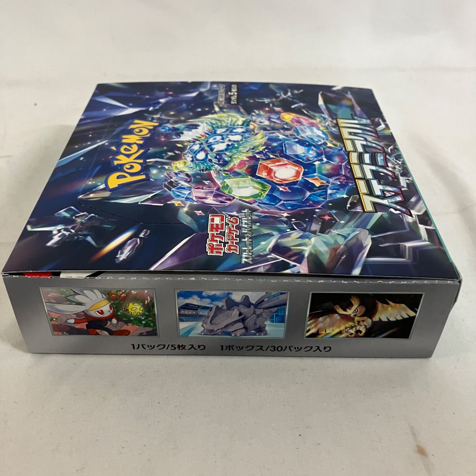 ポケモンカード ステラミラクル 未開封BOX スカーレット＆バイオレット 正規品 ポケモンカードゲーム スカーレット＆バイオレット 強化拡張パック