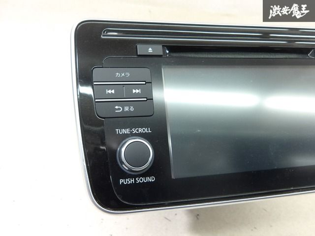 保証付】NISSAN 日産 純正 ZE1 リーフ マルチナビ カーナビ ナビ 25915