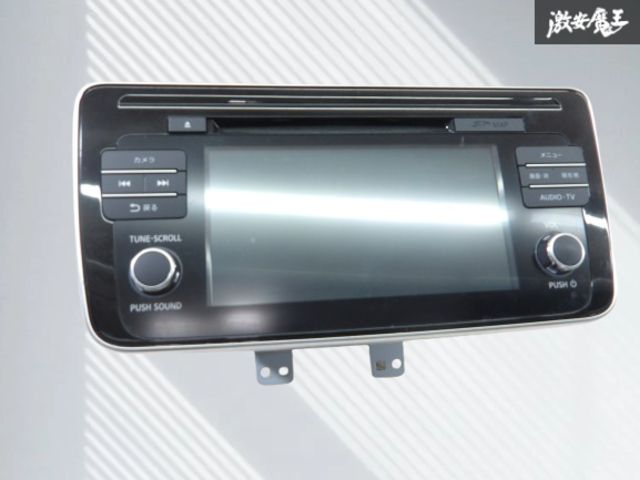 保証付】NISSAN 日産 純正 ZE1 リーフ マルチナビ カーナビ ナビ 25915