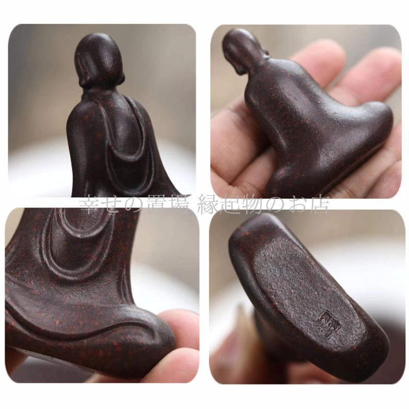 無相仏 無相佛 禅 仏像 置物 茶寵 茶玩 禅意 瞑想 静心 無心 無我