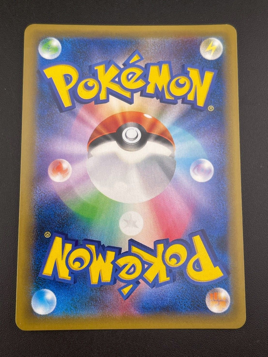 品 ミュウ 051 087 R CP 6 XYシリーズ コンセプトパック ポケモンカードゲーム 拡張パック 20 th ANNIVERSARY ポケモンカード