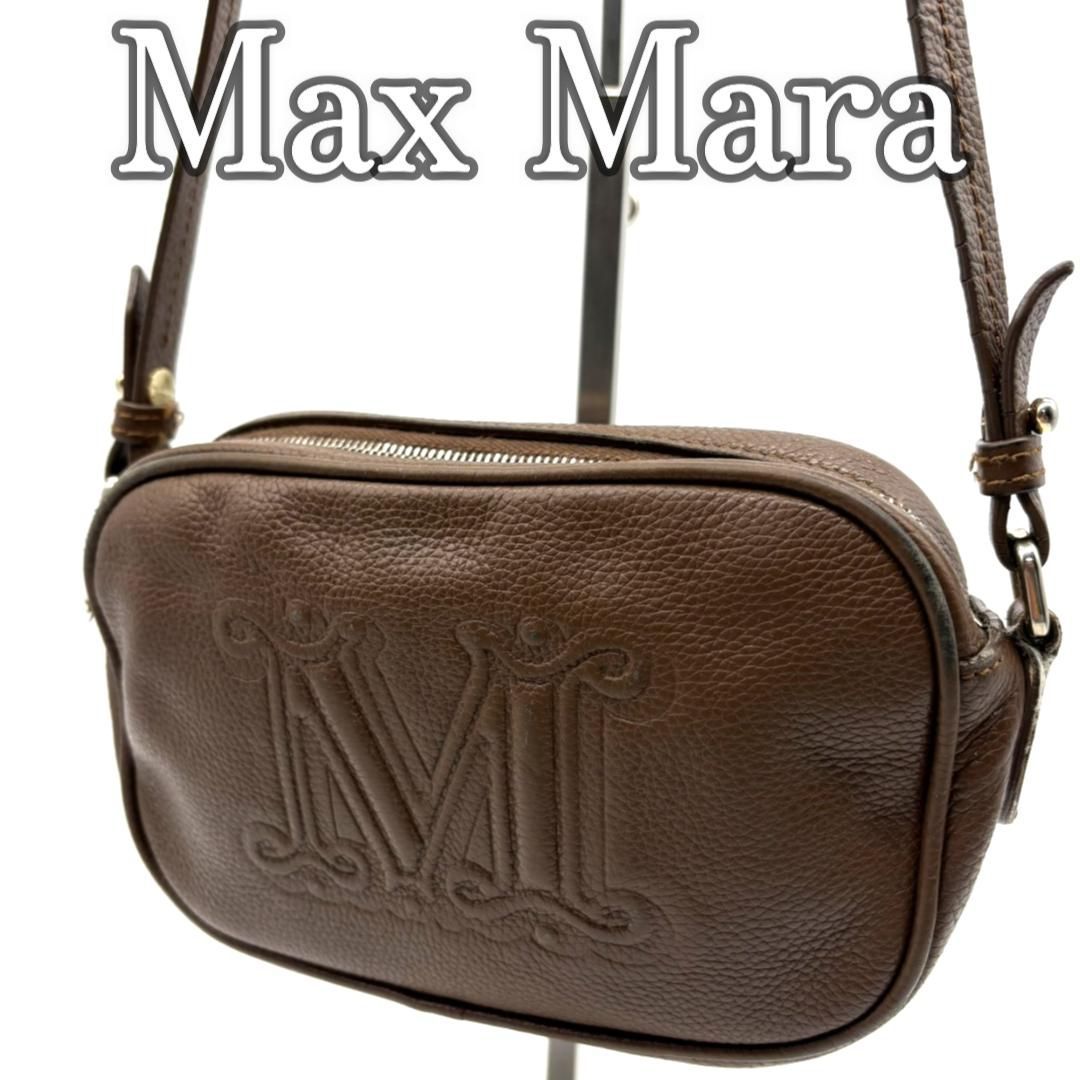 マックスマーラ Max Mara レザー ショルダーバッグ カメラバッグ