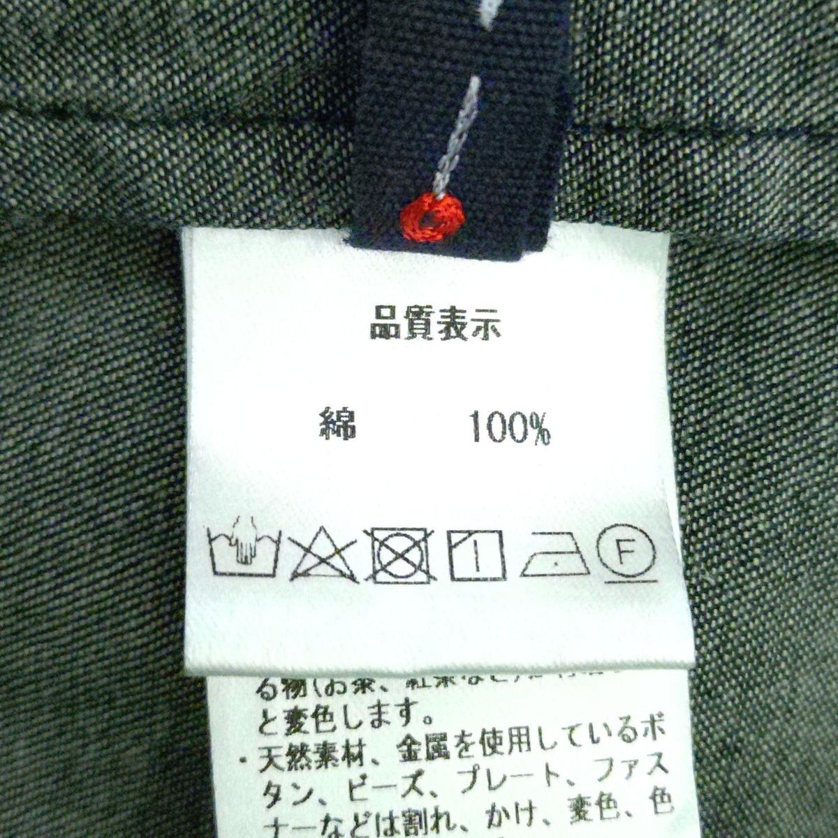 Pallas Palace(パラスパレス) ワンピース サイズ3 L レディース美品