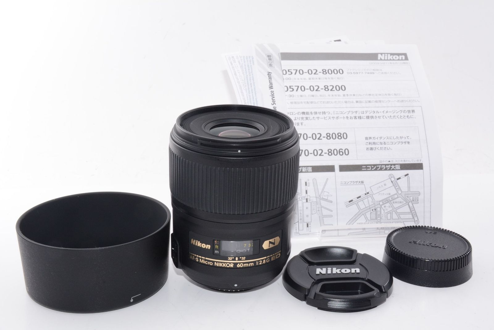 外観特上級】Nikon 単焦点マイクロレンズ AF-S Micro 60mm f/2.8G ED