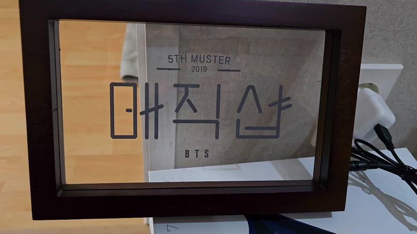 BTS（防弾少年団・バンタン）Magic Shop ムードライト（トレカ付き