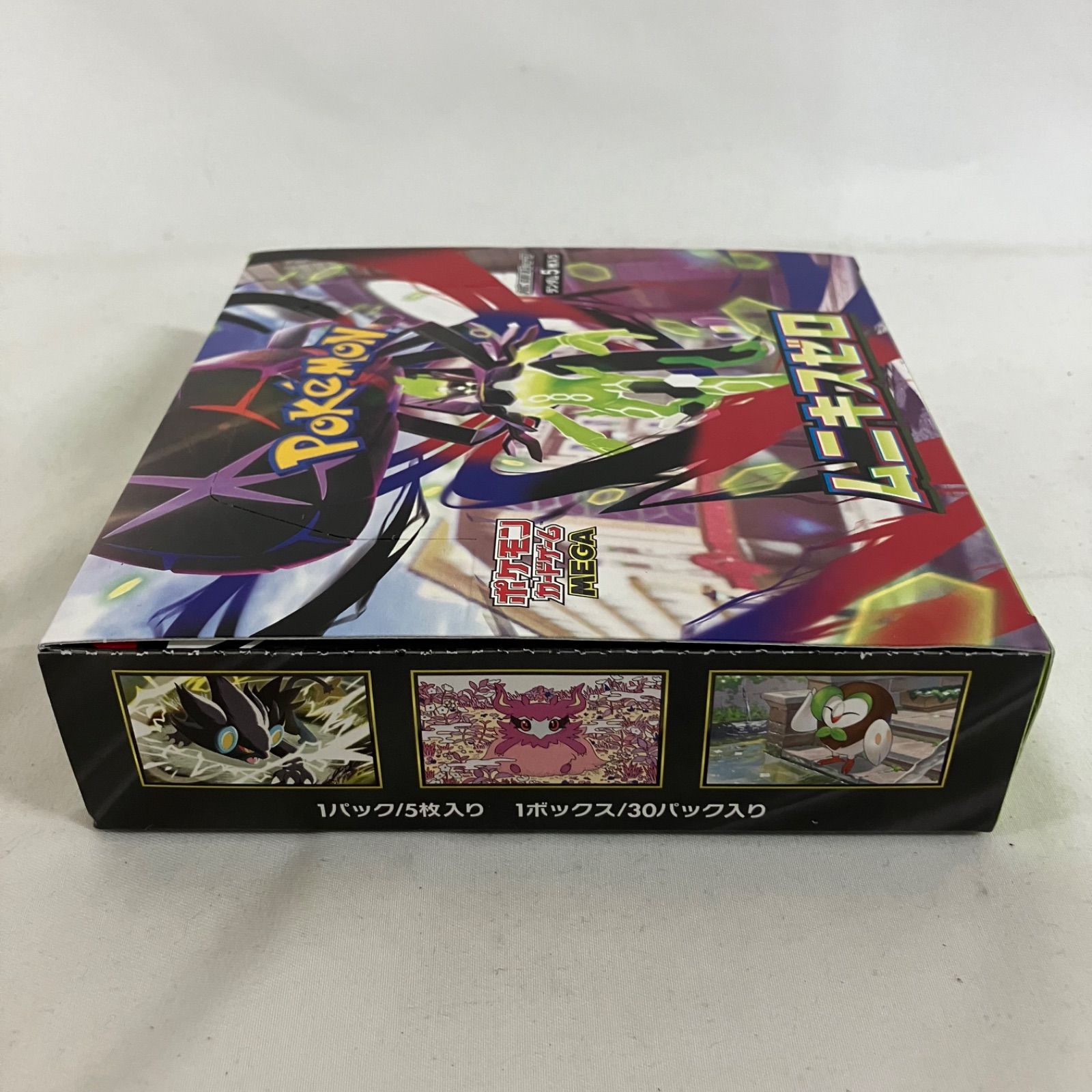 未開封 ポケモンカードゲーム MEGA ムニキスゼロ 拡張パック YM2003C