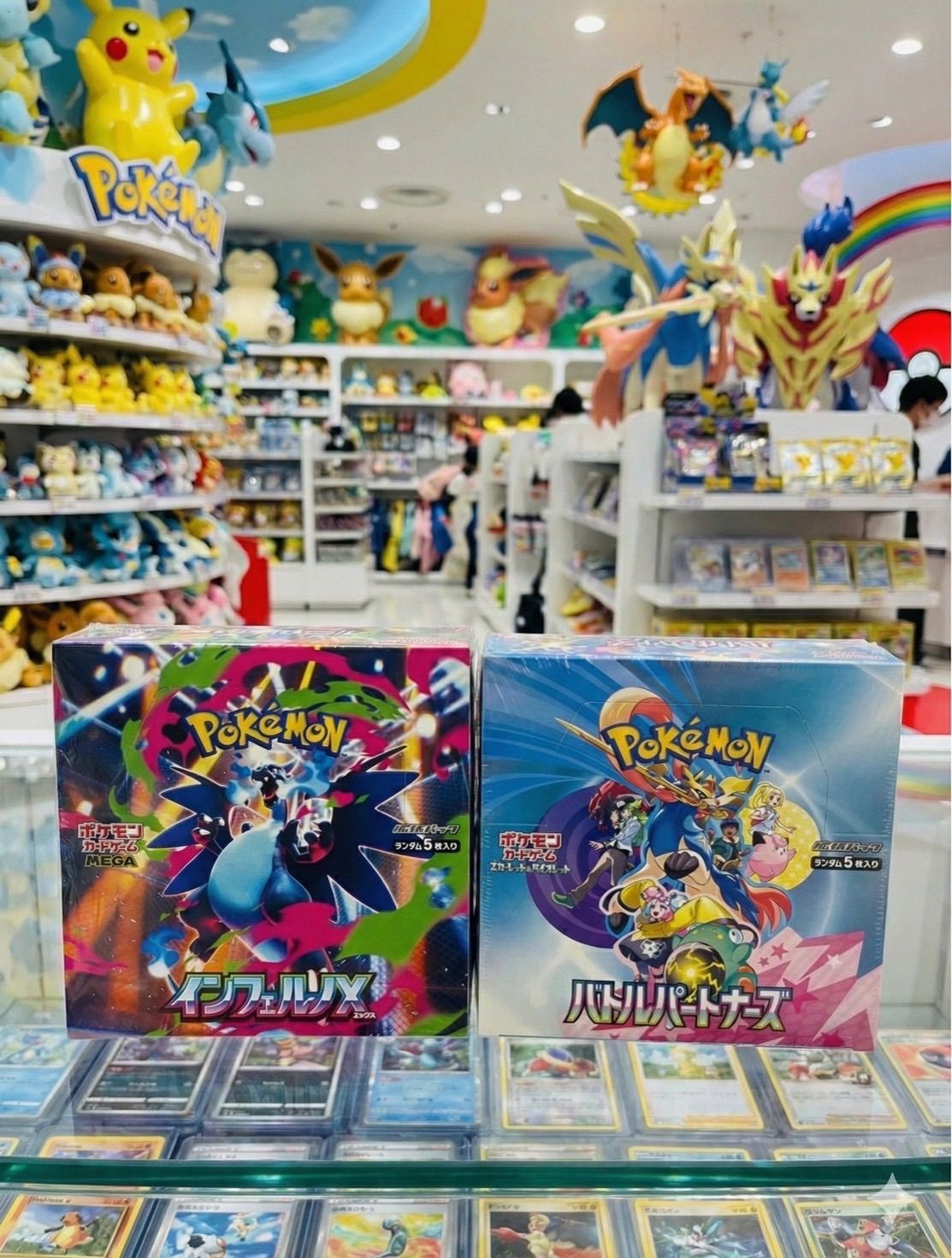 新品未開封シュリンク付き】ポケモンカード バトルパートナーズ