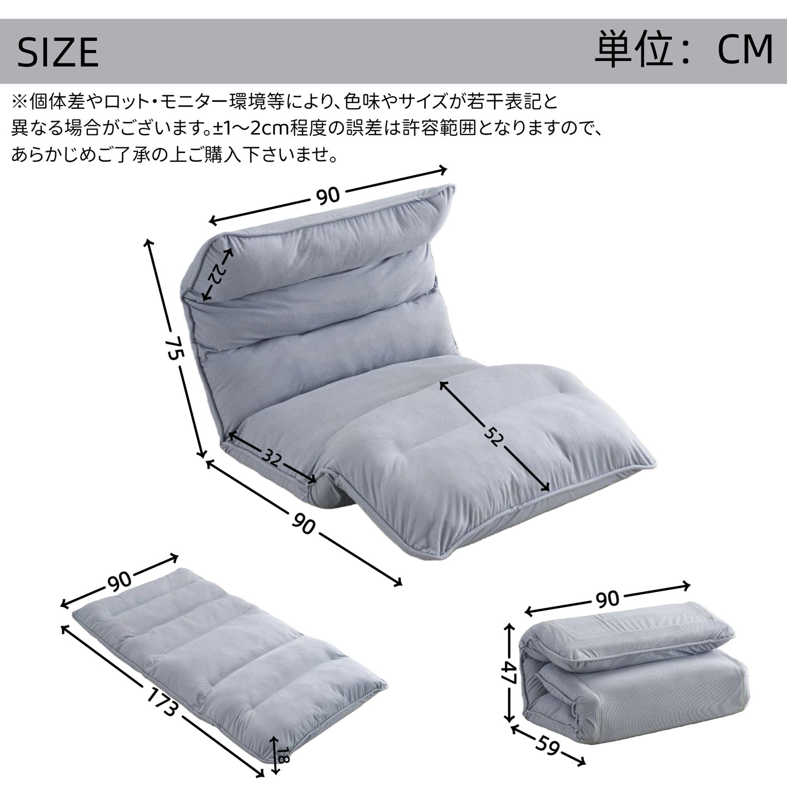 ローソファー 1人掛け