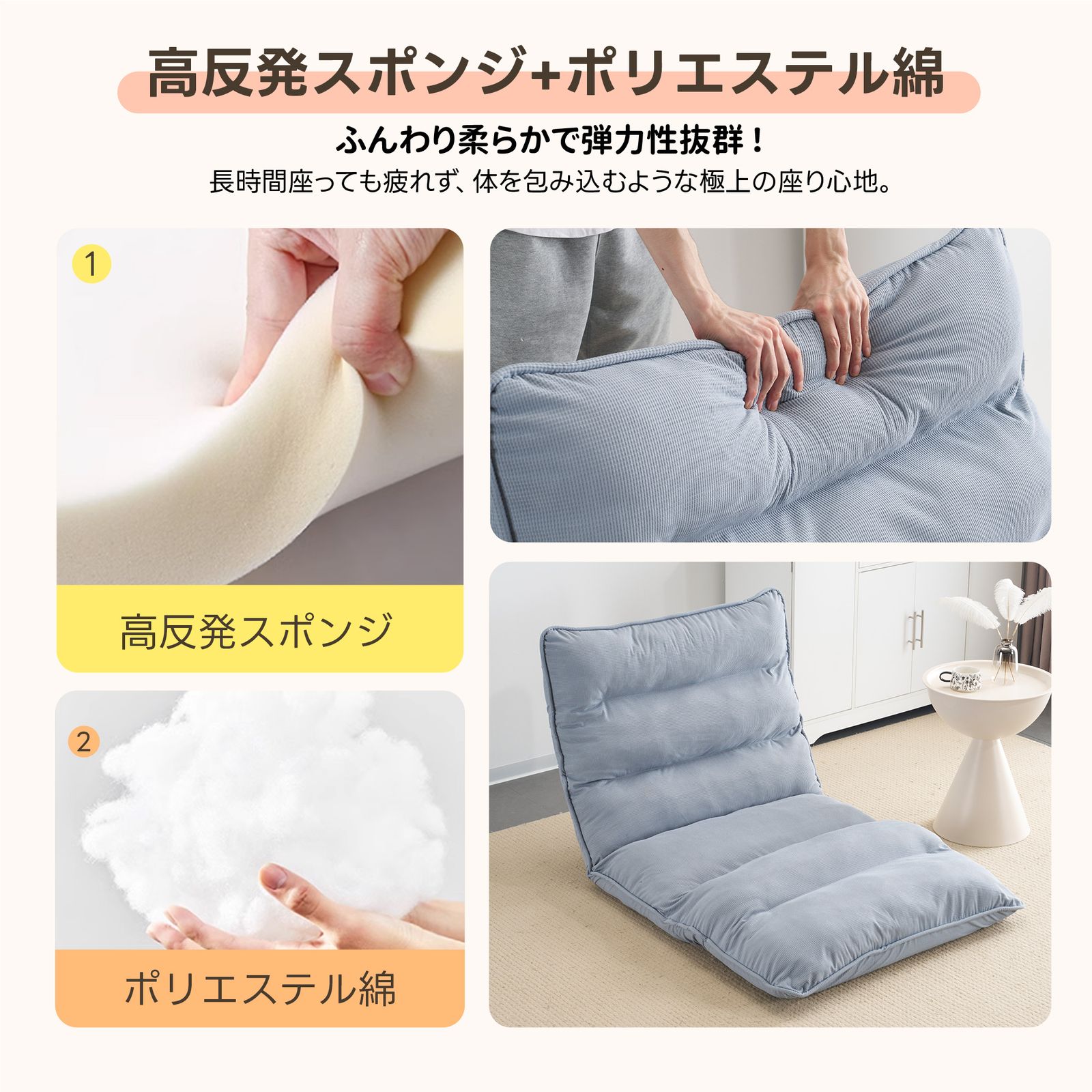 ソファーベッド