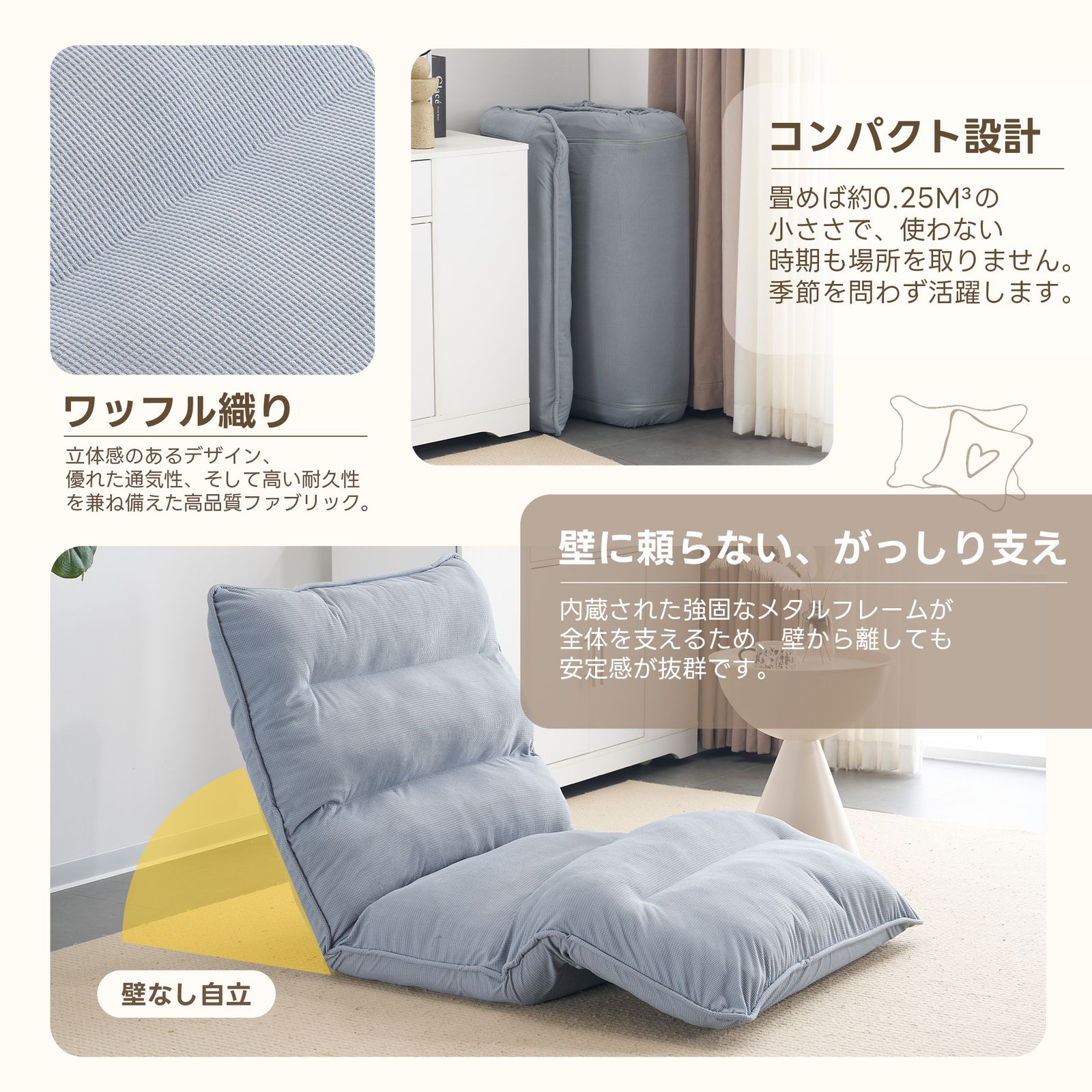  数量 セール ソファーベッド ソファベッド ローソファー 1人掛け マルチに使える 幅90cm 18段階リクライニング 座椅子 1人掛け ソファ 折りたたみコンパクト 折りたたみベッド 圧力分散 おしゃれ 完成品 組立て不要 収納便利 カフェ風ソファ 2人掛け 3人掛けソファ ソファ ソファベッド