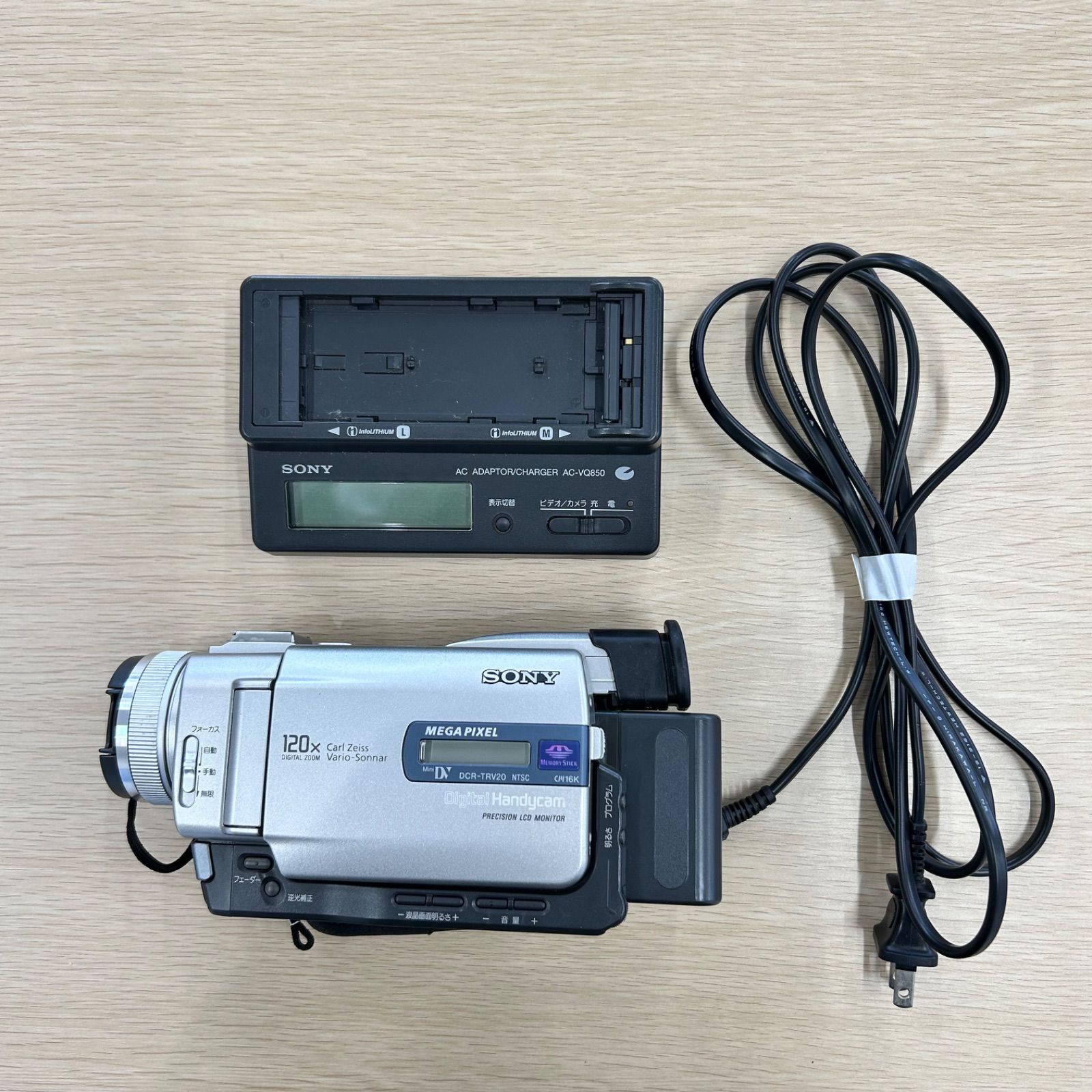 ジャンク SONY DCR-TRV20 デジタルハンディカム - メルカリ