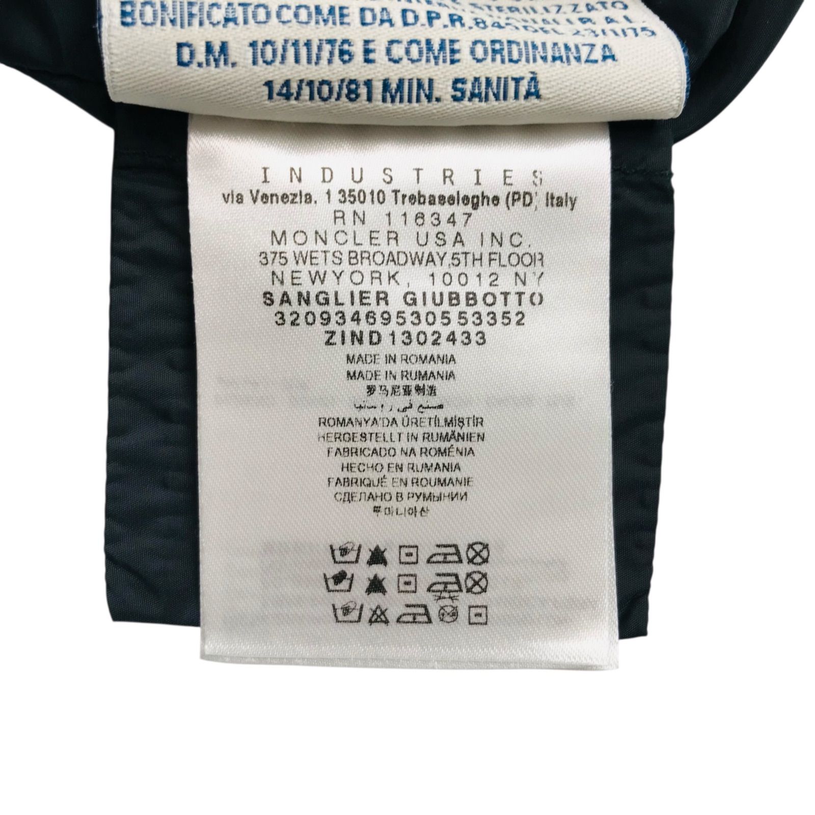 美品☆MONCLER・モンクレール【SANGLIER】レディース ブランドアイコン