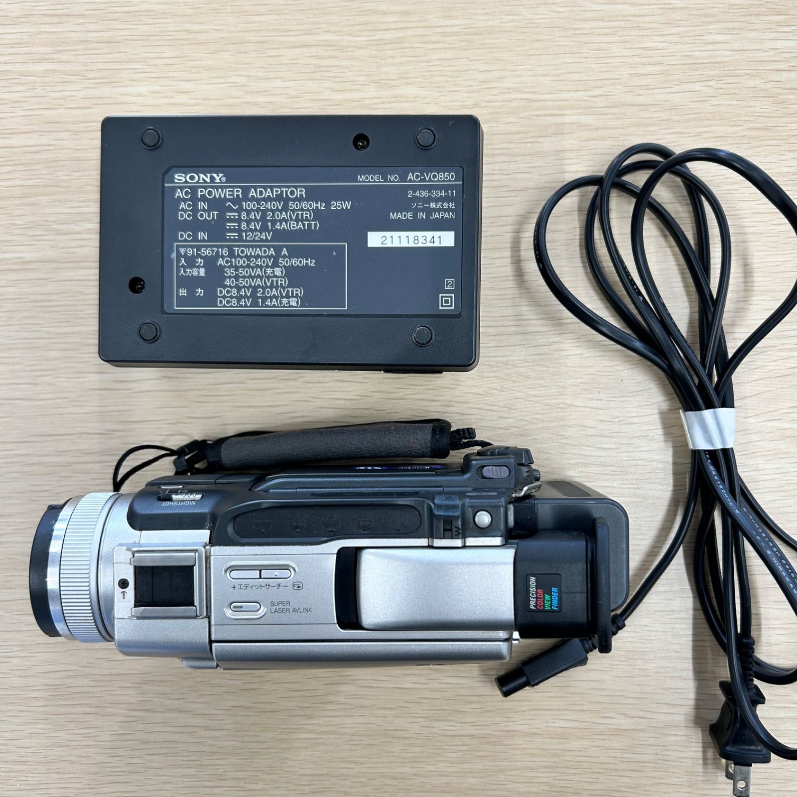 ジャンク SONY DCR-TRV20 デジタルハンディカム - メルカリ