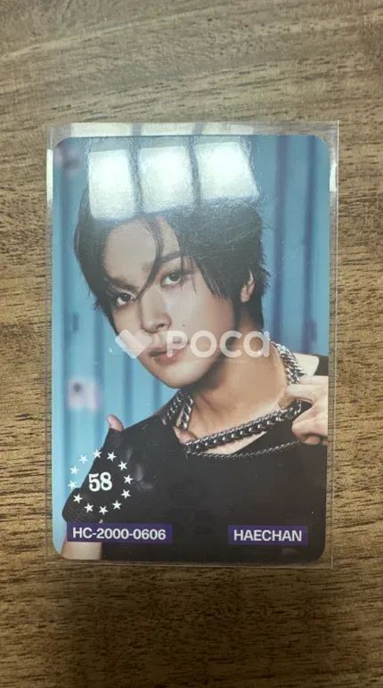 NCT ヘチャン Beat It Up RAMDOM TRADING CARD SET - メルカリ