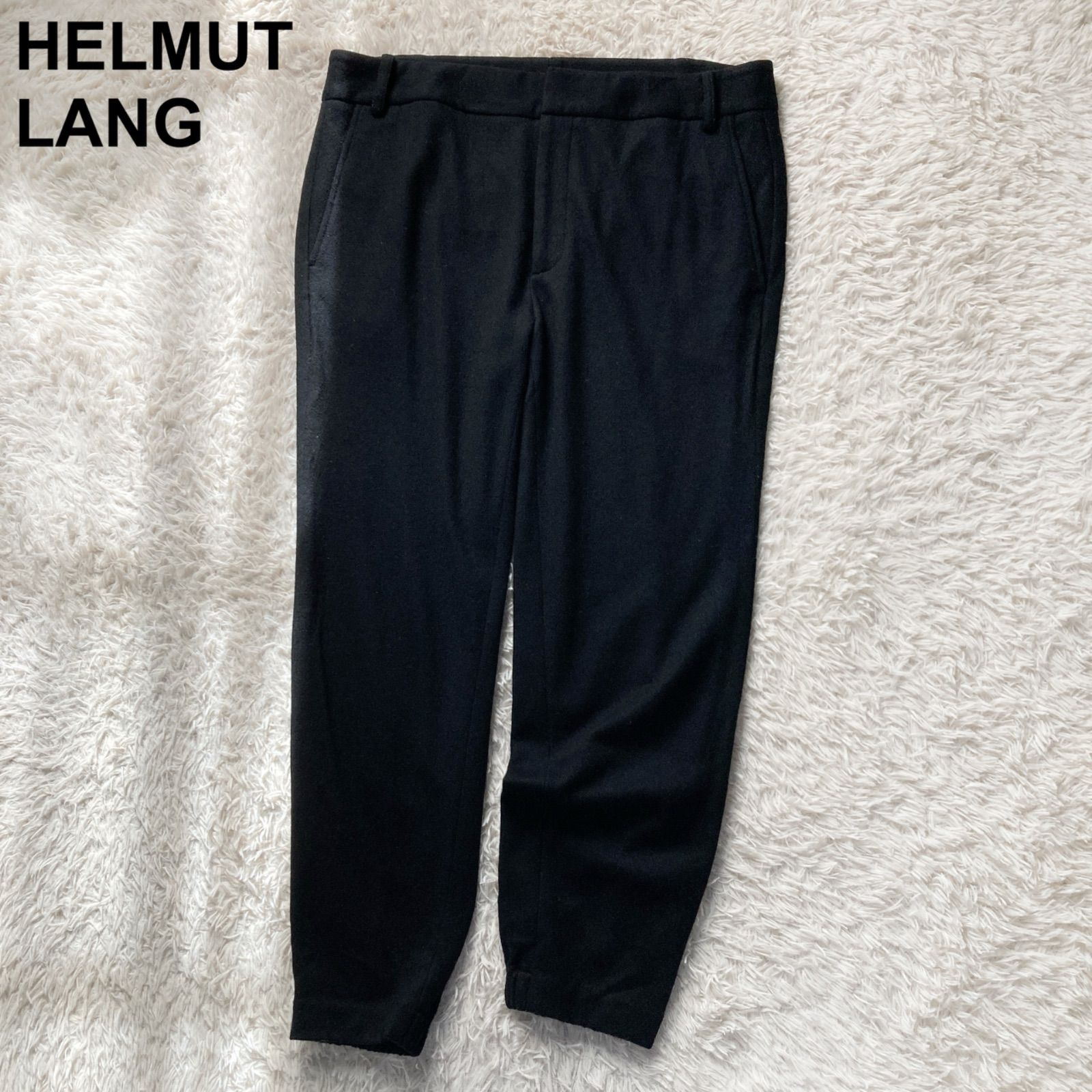 良品 ヘルムートラング HELMUT LANG ウール ジョガーパンツ