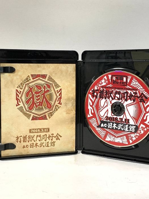 打首獄門同好会 at 日本武道館 2018.3.11 LD＆K 打首獄門同好会 [Blu