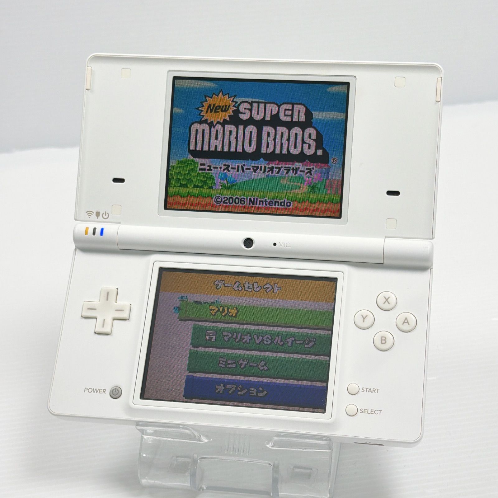 ニンテンドー DSi ホワイト 外装美品 遊べるセット 動作確認済み 訳
