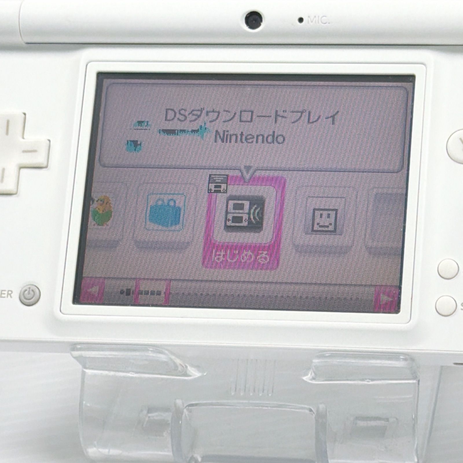 ニンテンドー DSi ホワイト 外装美品 遊べるセット 動作確認済み 訳