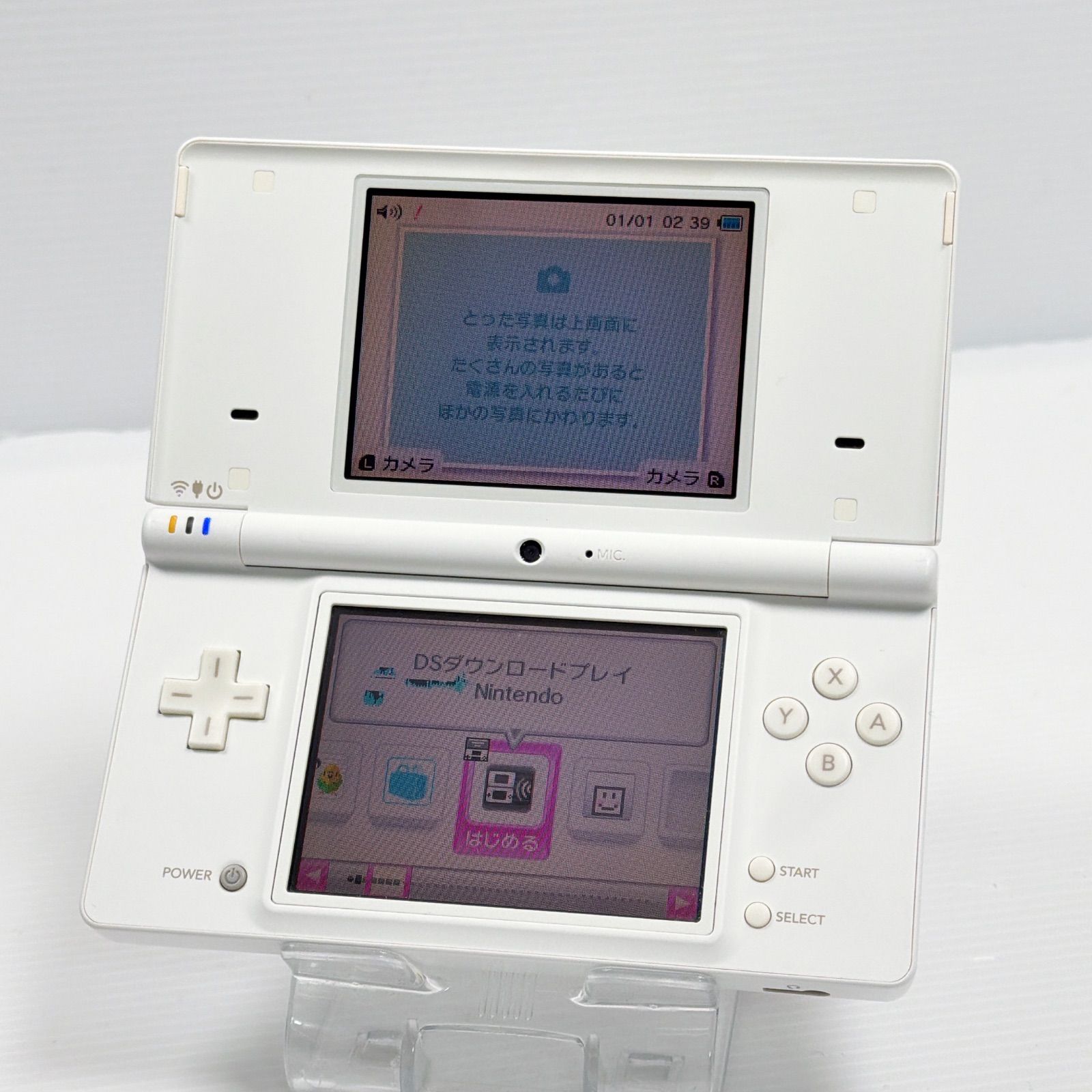 ニンテンドー DSi ホワイト 外装美品 遊べるセット 動作確認済み 訳