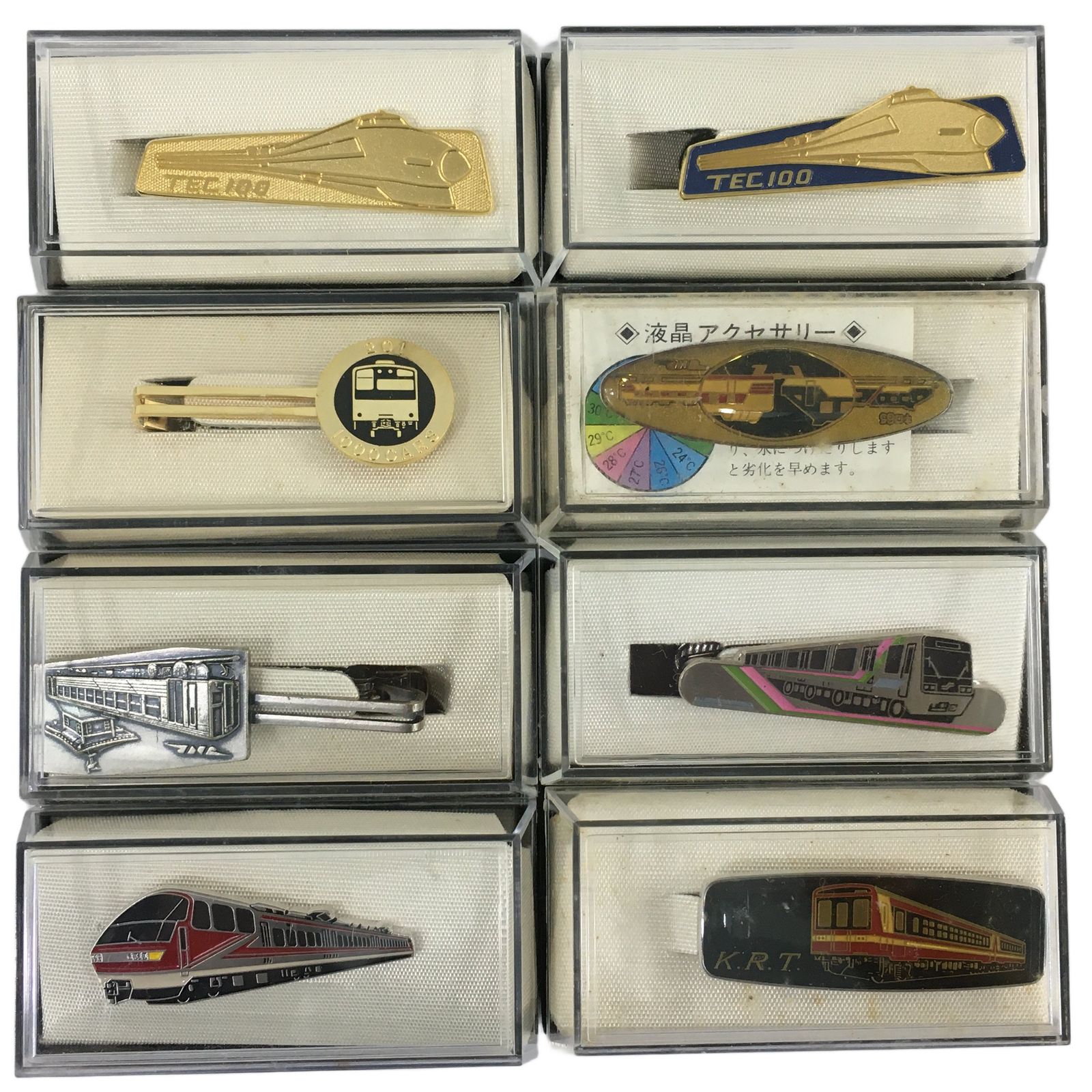 鉄道デザイン ネクタイピン 56個セット 名鉄 名古屋鉄道 日本車輌 JR