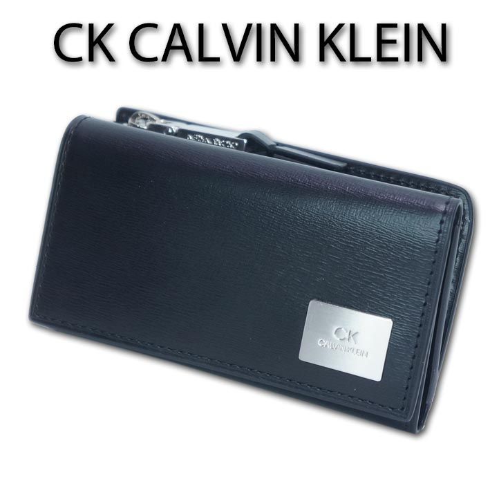 箱なし CKカルバンクライン CK CALVIN KLEIN 牛革 キーケース レジン2