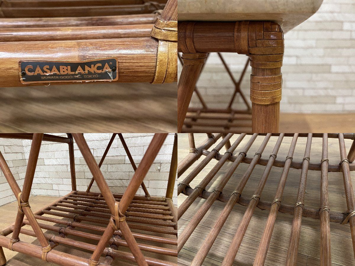 ○廃盤品 カサブランカ CASABLANCA 人工大理石 センターテーブル ロー