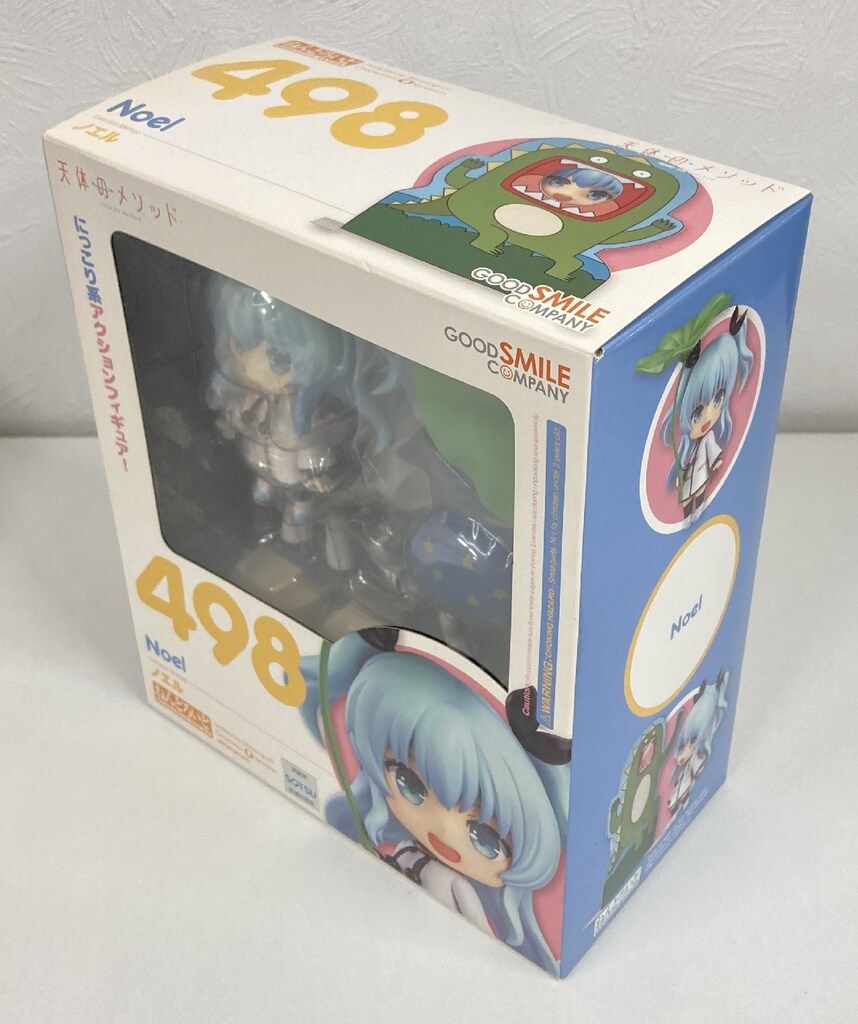 グッドスマイルカンパニー ねんどろいど/天体のメソッド ノエル 498