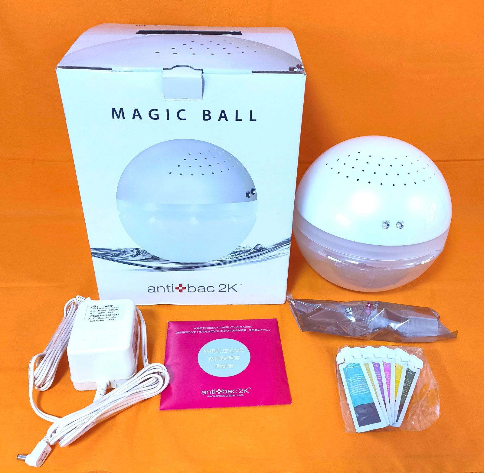 MAGIC BALL by anti bac 2K マジックボール 空気清浄機 置き型