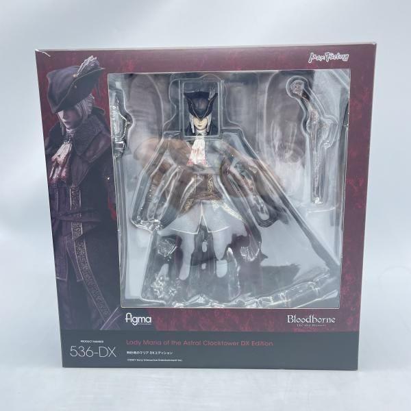 中古】開封)figma 時計塔のマリア DXエディション[92] - メルカリ