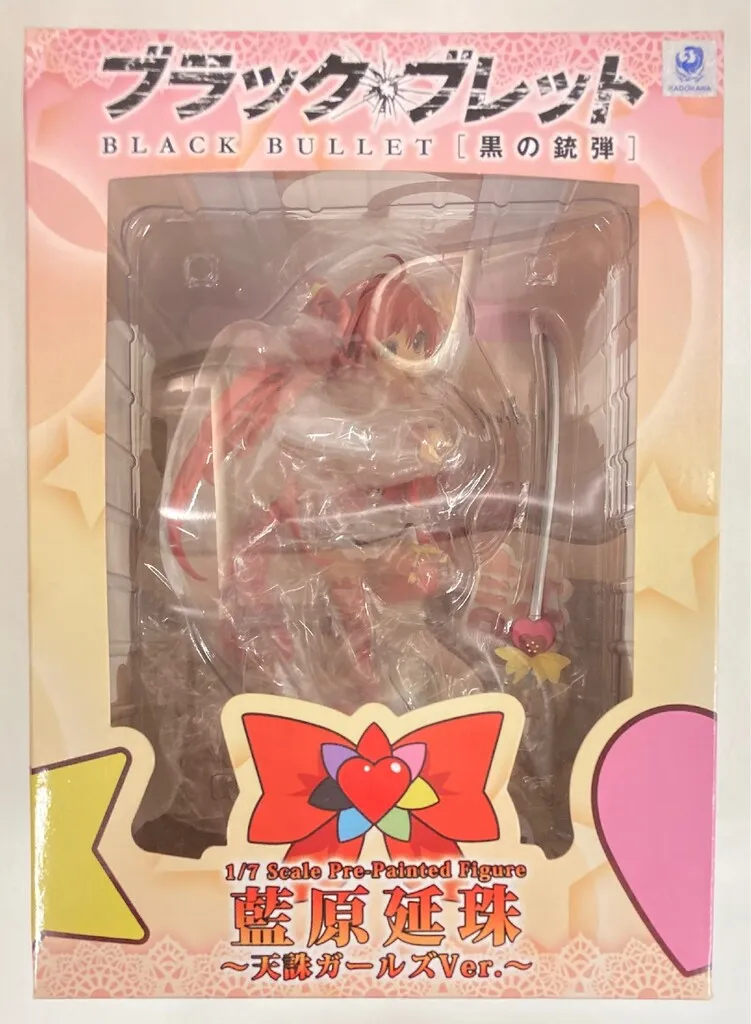 2026年最新】天誅 フィギュアの人気アイテム - メルカリ