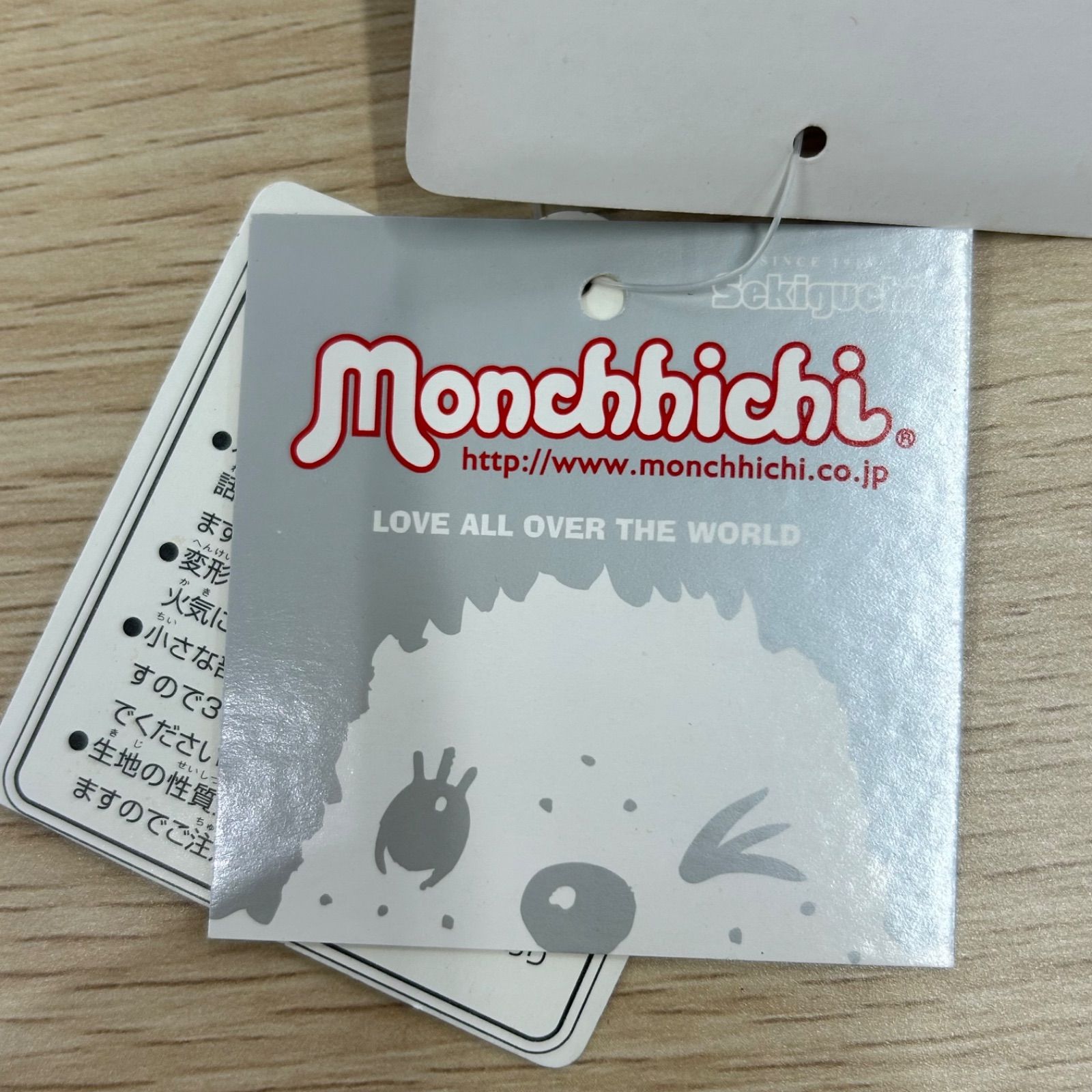 モンチッチ 信州限定 ストラップ りんご 赤 - メルカリ