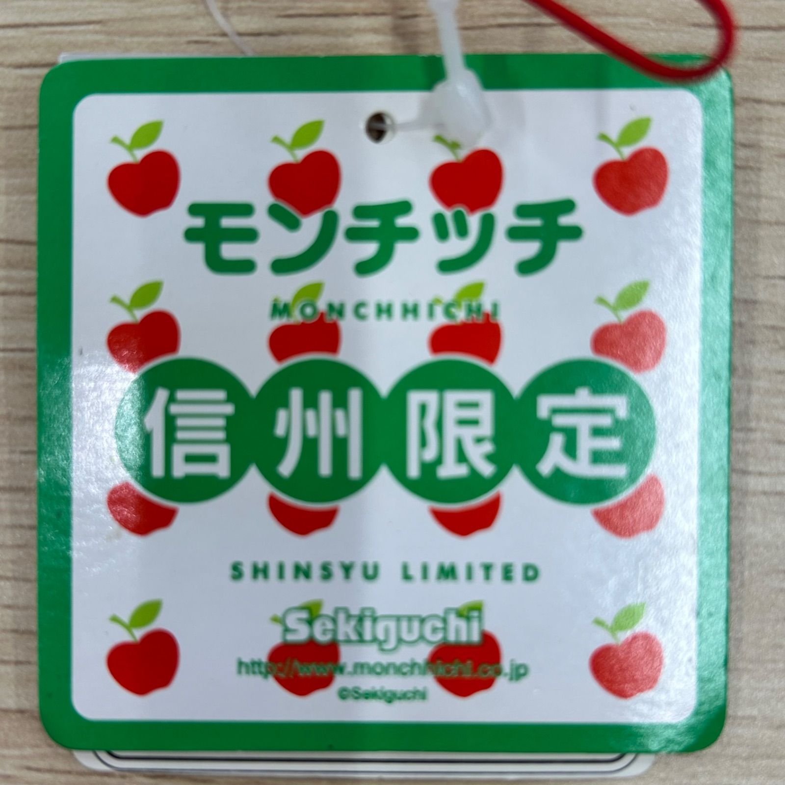 モンチッチ 信州限定 ストラップ りんご 赤 - メルカリ