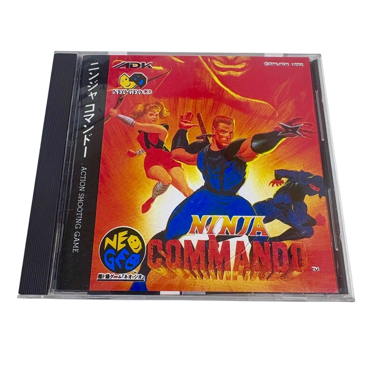 動作品 NEOGEO ネオジオ CDソフト ニンジャ コマンドー CD ROM J 2 020394