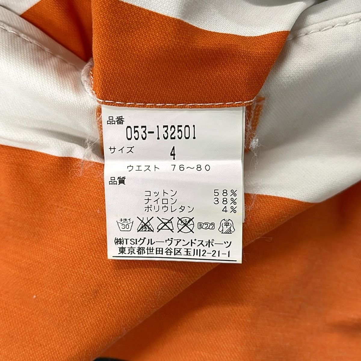 PEARLY GATES(パーリーゲイツ) ハーフパンツ サイズ4 XL メンズ美品