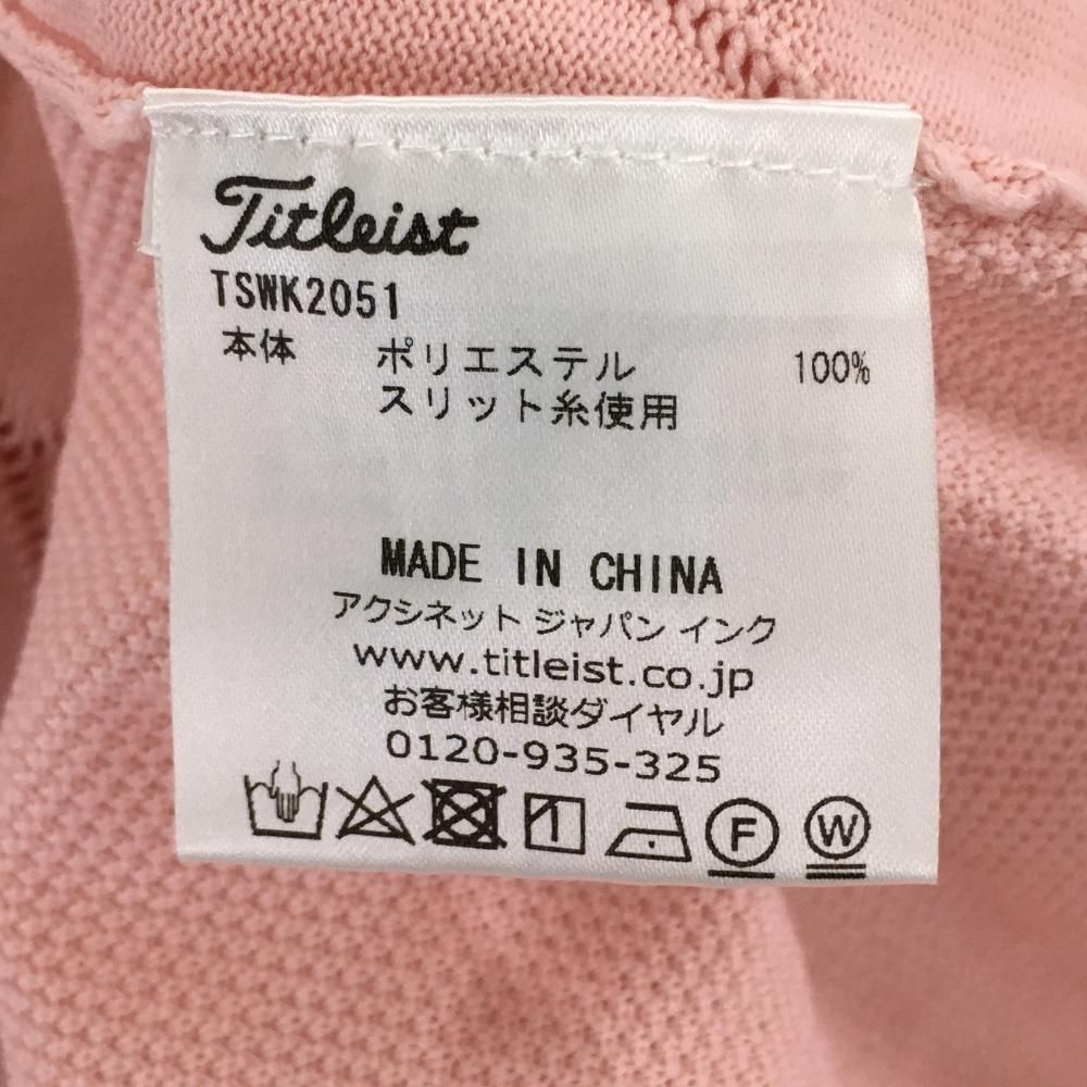 超美品】タイトリスト セーター ライトピンク 前身頃透かし編み V