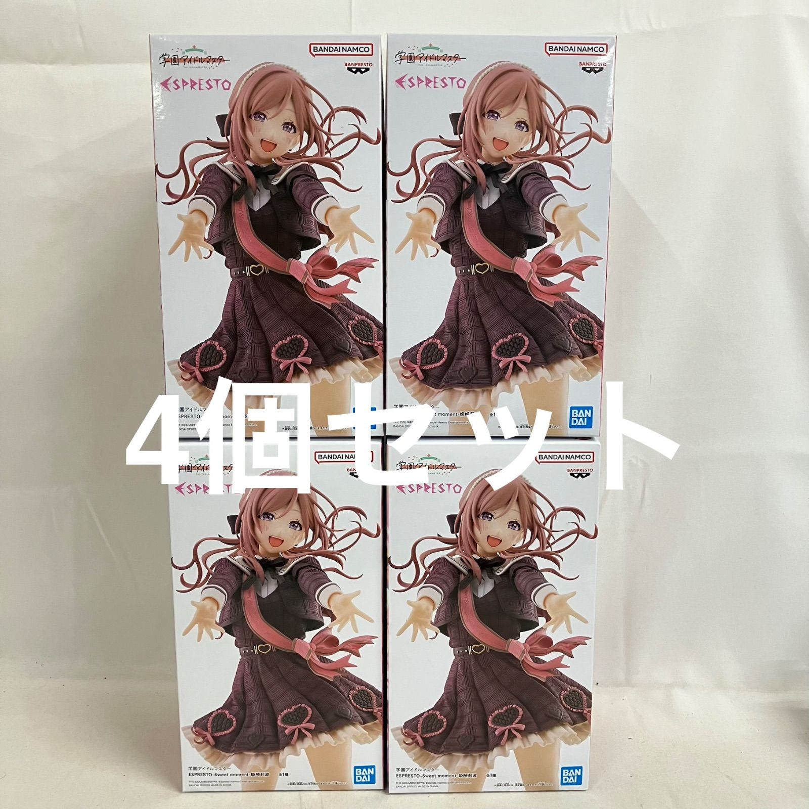 未開封 学園アイドルマスターESPRESTO 姫崎莉波 フィギュア 4個セット