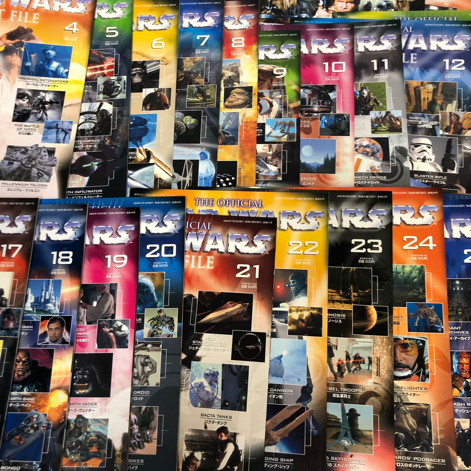 スターウォーズ　ディアゴスティーニ　FACT FILE 1〜63巻 隔週刊 スター・ウォーズ スターシップ＆ビークル・コレクション