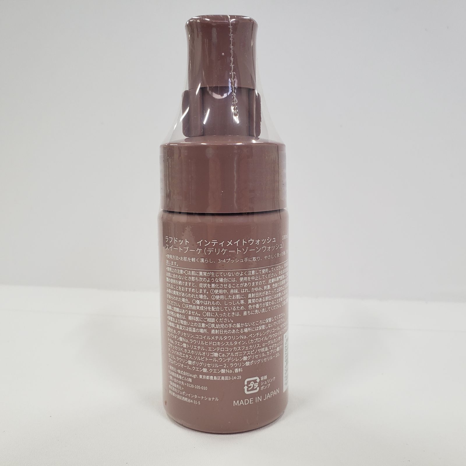 Y4168 laugh. ラフドット インティメイト ウォッシュ スイートブーケ