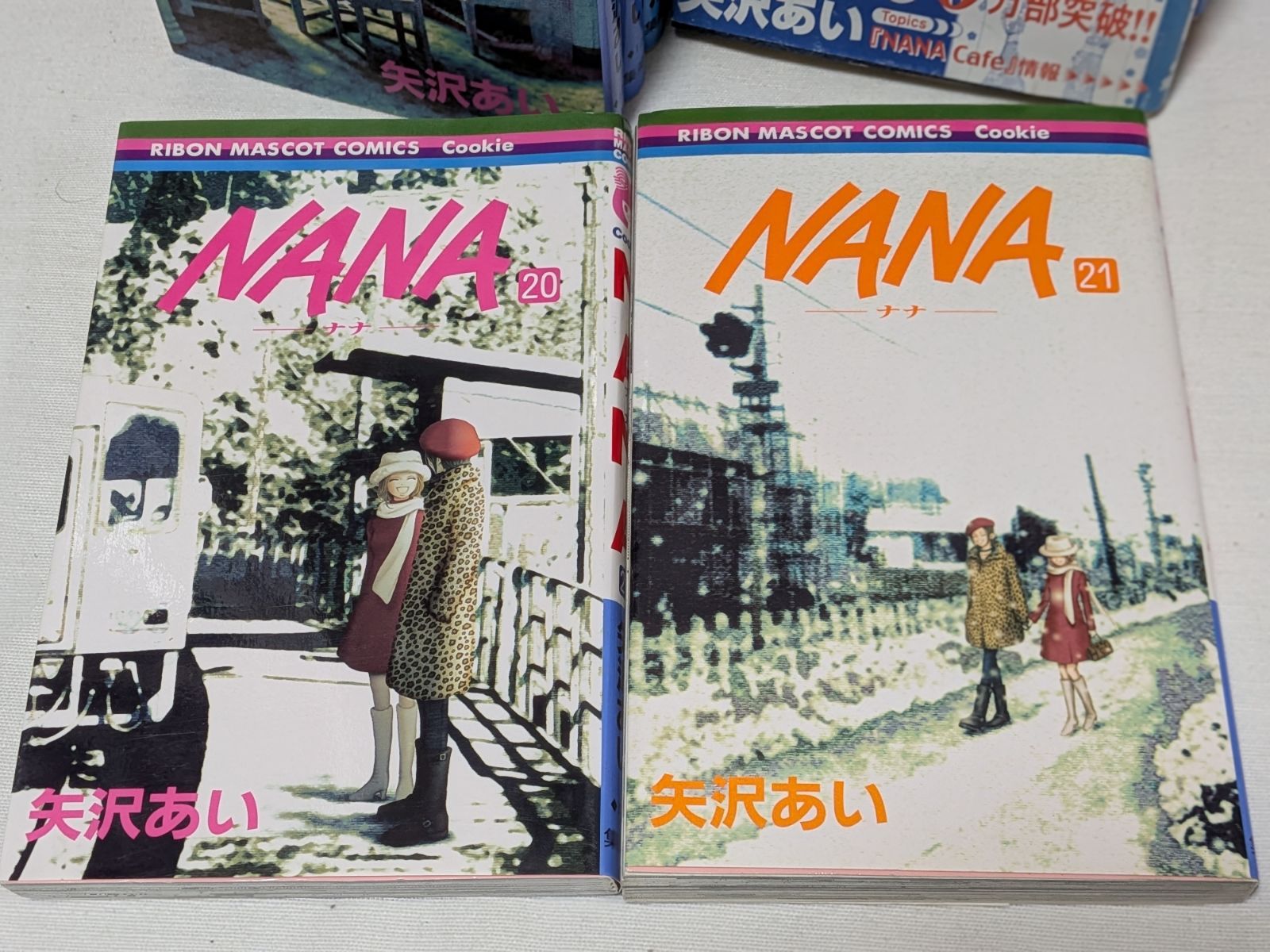 NANA ナナ☆矢沢あい☆コミック21巻完結セット - メルカリ