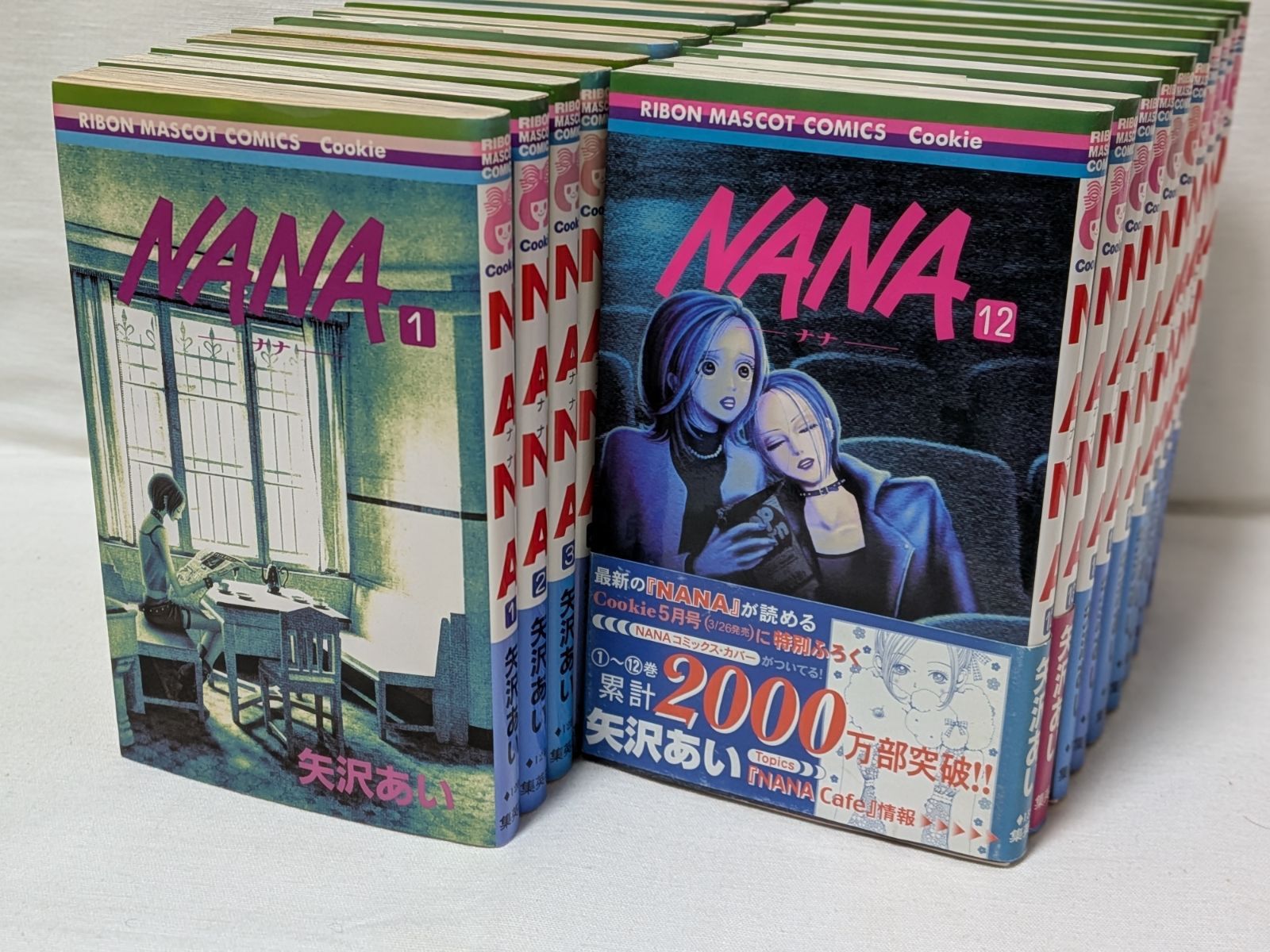 NANA ナナ☆矢沢あい☆コミック21巻完結セット - メルカリ