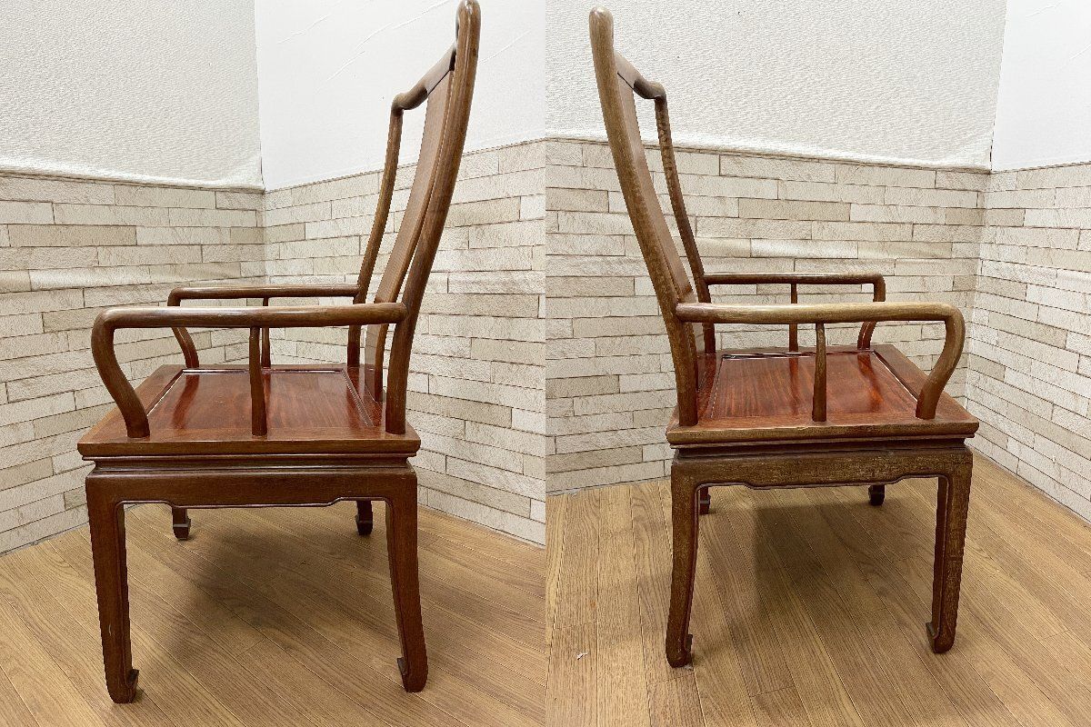 ○唐木家具 花梨材 アームチェア ダイニングチェア 食卓椅子 イス 木製