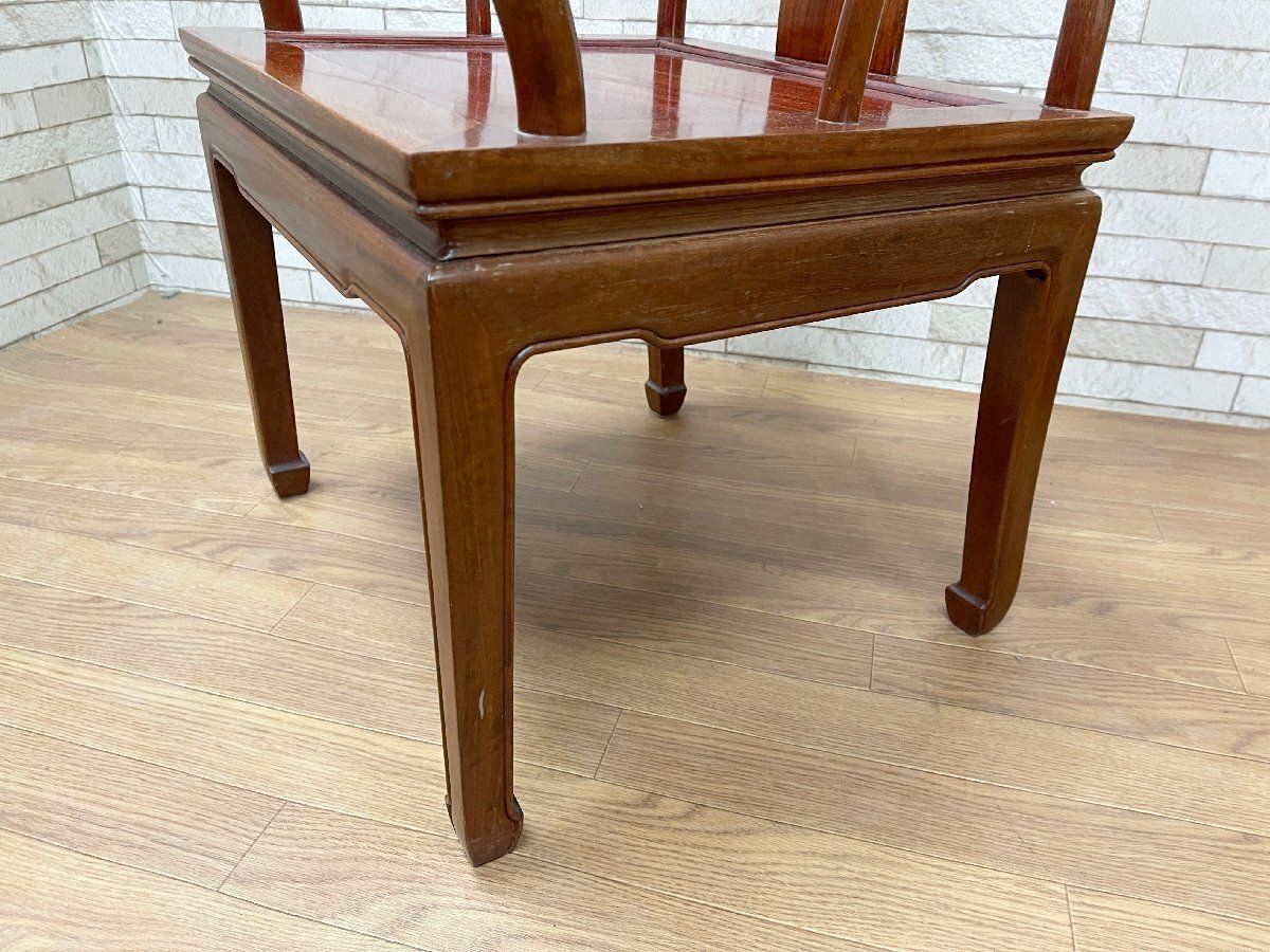 ○唐木家具 花梨材 アームチェア ダイニングチェア 食卓椅子 イス 木製