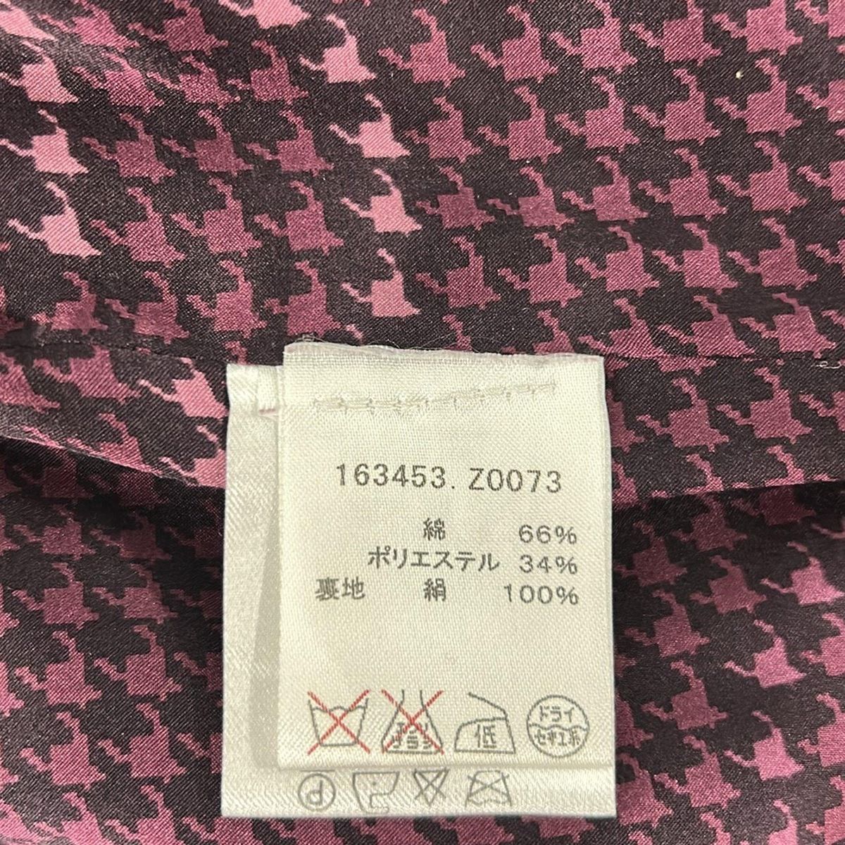 GUCCI(グッチ) トレンチコート サイズ40 M レディース - 163453 黒