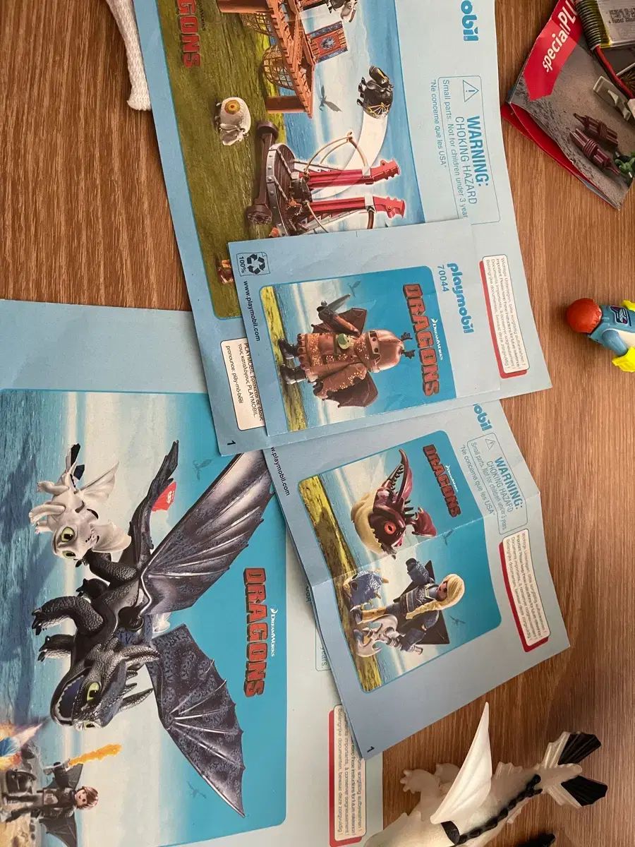 ドラゴンディフュージョン トゥースレス