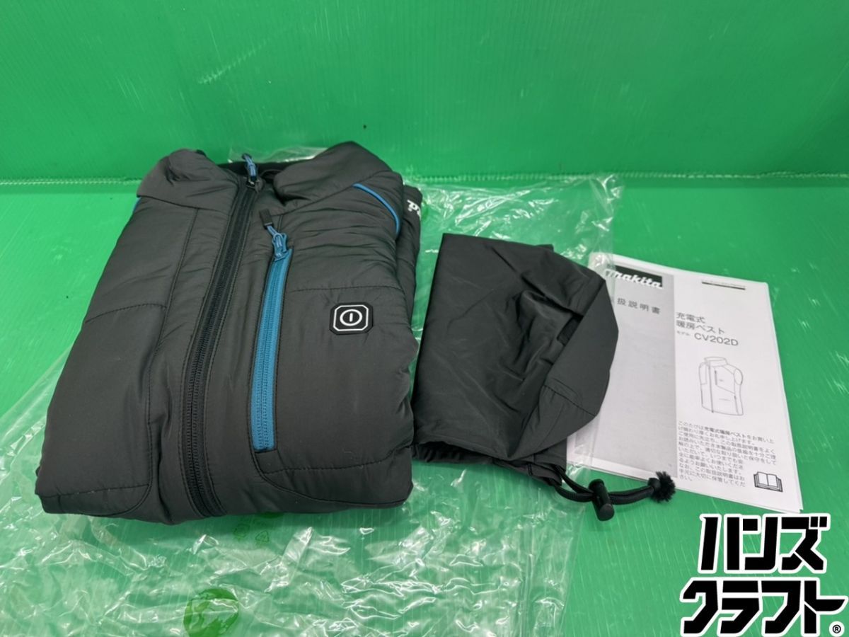 ♥ マキタ 充電式暖房ベスト LLサイズ CV 202 DZ 本体のみ バッテリ 撮影の為開封