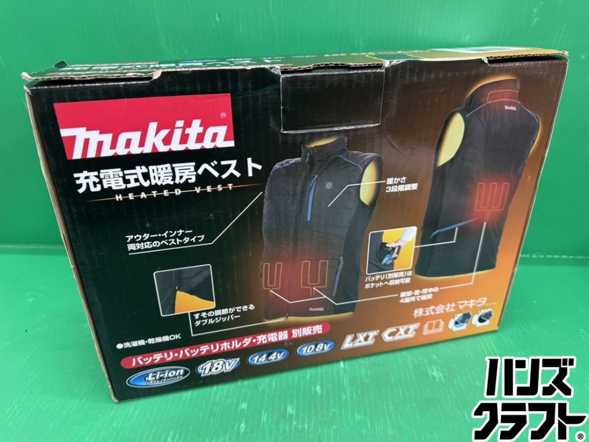  ♥ マキタ 充電式暖房ベスト LLサイズ CV 202 DZ 本体のみ バッテリ 撮影の為開封 その他 特殊工具