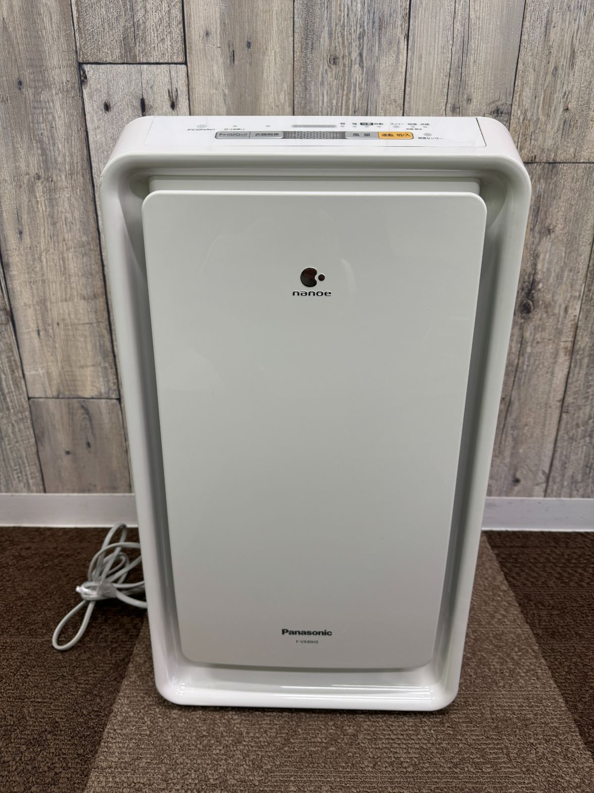 Panasonic パナソニック 加湿空気清浄機 F-VX40H3 中古品 - メルカリ