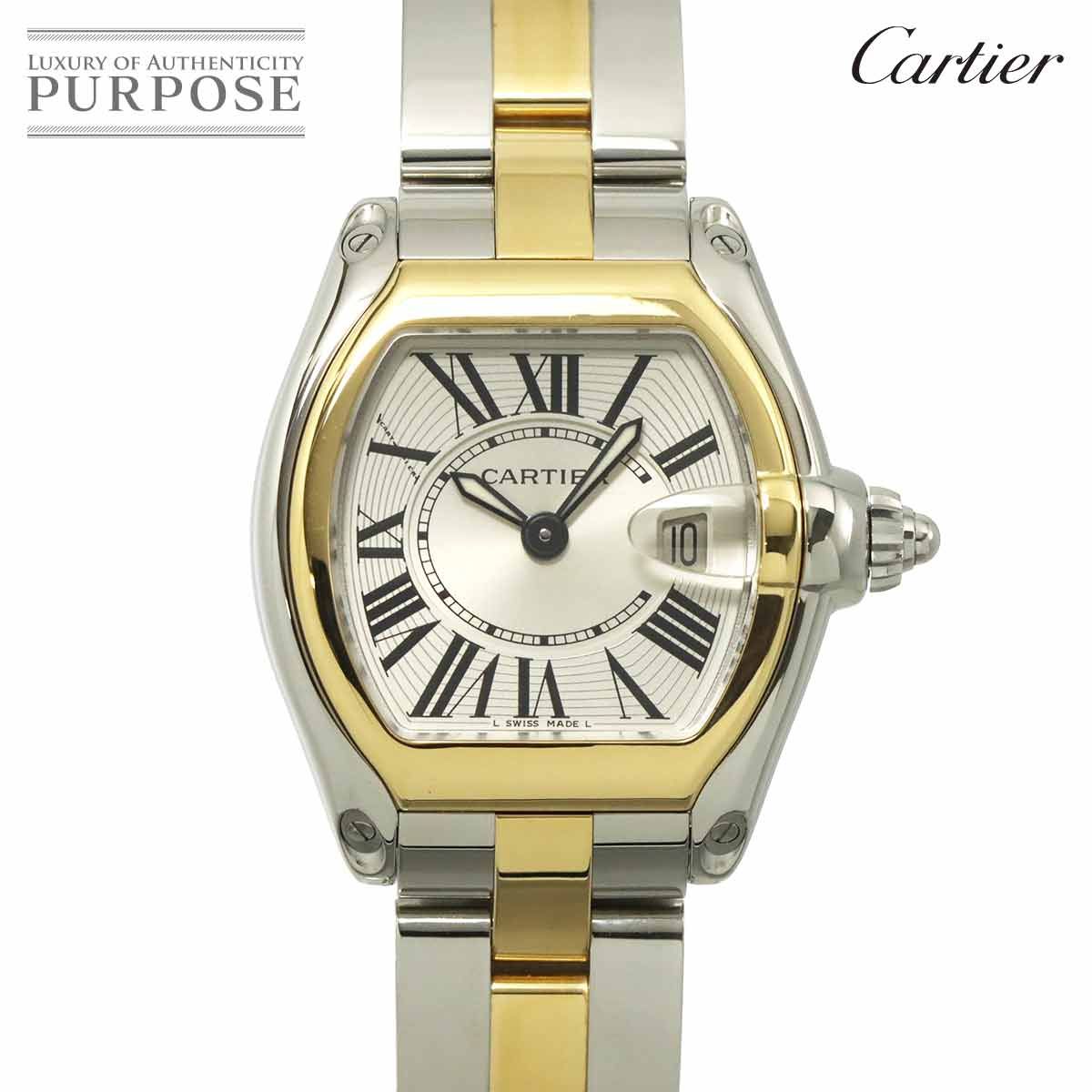 カルティエ Cartier ロードスター SM コンビ W62026Y4 レディース 