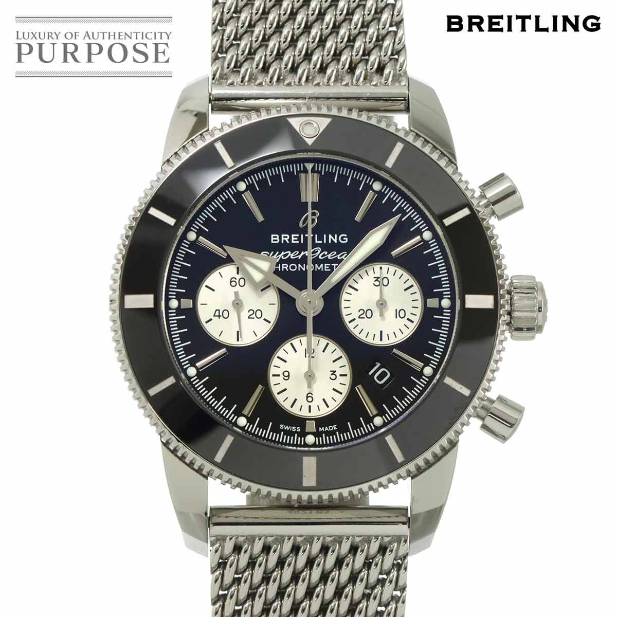 ブライトリング BREITLING スーパーオーシャン ヘリテージ B01 クロノグラフ AB0162 メンズ 腕時計 デイト 自動巻き Super Ocean 90306716